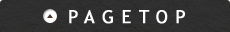 ↑PAGETOP